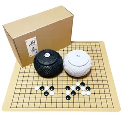 2025年最新】囲碁 碁盤セットの人気アイテム - メルカリ
