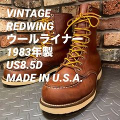 vdf38Zz847KiJpWvaGHvSj.jpg@jpg