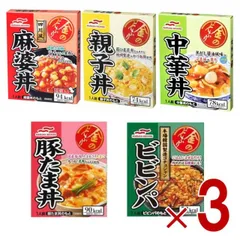 マルハニチロ 金のどんぶり レトルト食品 食べ比べ アソート 親子丼 中華丼 豚たま丼 ビビンパ 風麻婆丼 各3個のサムネイル