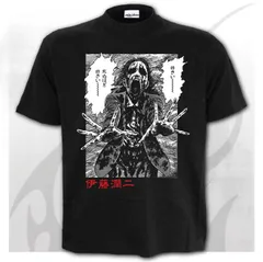 2025年最新】伊藤潤二 tシャツ xlの人気アイテム - メルカリ