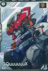 2025年最新】ジーク アーセナルベースの人気アイテム - メルカリ