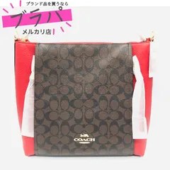 【未使用品】COACH コーチ シグネチャー MARLON HOBO マーロン ホーボー 2WAY ショルダーバッグ ハンドバッグ ブラウン レッド F79993  / ot-0938-sw