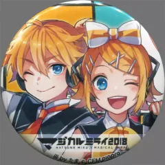 【中古】バッジ・ピンズ(キャラクター) 鏡音リン＆鏡音レン 「初音ミク マジカルミライ 2018 缶バッジコレクション」
