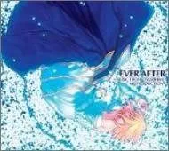 【CD】EVER AFTER～\\"TSUKIHIME\\"REPRODUCTION Ever After ~Music from Tsukihime Reproduction~ | TYPE-MOON