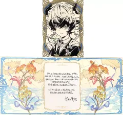 ファンバス ジャンプSQ. 当選品 アクリルキーホルダー 多聞康太郎 抽選 ファントムバスターズ アクリルキーホルダー 当選品 ジャンプSQ