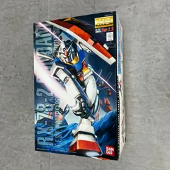 2025年最新】rx-78-2ガンダム ver.2.0の人気アイテム - メルカリ