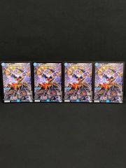 終止の時計　ザ・ミュート　4枚　MA454