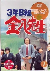2025年最新】伊藤麻衣子の人気アイテム - メルカリ