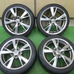 2025年最新】新車外し 225/60r18の人気アイテム - メルカリ