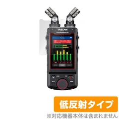 TASCAM Portacapture X8（ジャンク品）タッチ不可／通電OK TASCAM Portacapture X8（ジャンク品）タッチ不可／通電OK