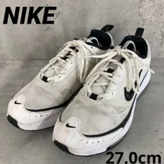NIKE ナイキ AIR MAX AP 27.0cm ★ ■■