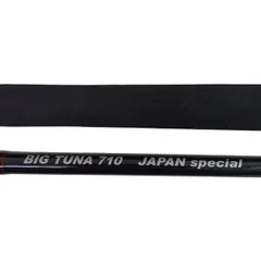 2025年最新】リップルフィッシャー ビッグツナ710の人気アイテム