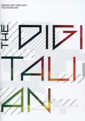 【中古】邦楽DVD 嵐 / ARASHI LIVE TOUR 2014 THE DIGITALIAN [通常版]