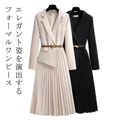 入学式 ママスーツ フォーマル ワンピース セレモニースーツ フォーマルスーツ エレガント 卒業式 スーツ 母 卒園式 大きいサイズ 結婚式 お呼ばれ 二次会 披露宴 きれいめ お宮参り 服装 母親 rgOg300