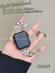 Apple Watch アップルウォッチ　花モチーフ　バンド　　シルバー×ホワイト　全サイズ有り