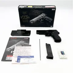2025年最新】マルイ p226 レイルの人気アイテム - メルカリ