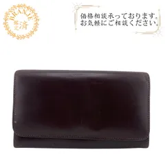 本日限定値下超レア【未使用】『Whitehouse Cox』革製マウスパッド 楽天市場】ホワイトハウスコックスの通販