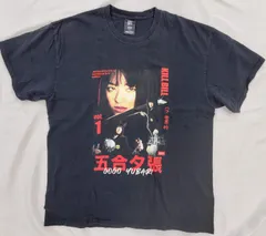 2025年最新】kill bill hufの人気アイテム - メルカリ
