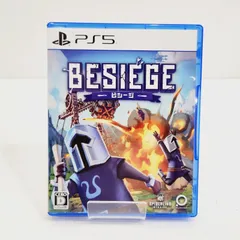 【小牧店】PS5／Besiege・ビシージ② 【PS619-1390】