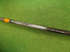 テンセイオレンジ 1K60 (S) 新品・未加工品 2025年最新】Yahoo!オークション -テンセイオレンジ1k 60の中古