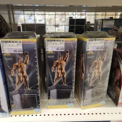 BANDAI(バンダイ) 僕の ヒーロー アカデミア オールマイト フィギュア