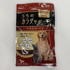 2025年最新】うちのカラダサポート 犬の人気アイテム - メルカリ