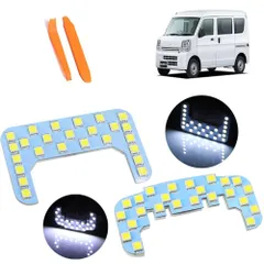 2025年最新】日産 NV100・クリッパー HBD-DR17Vの人気アイテム - メルカリ 