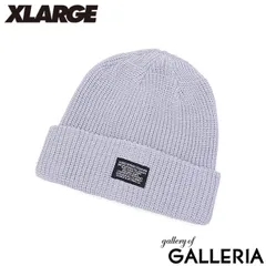 エクストララージ ニット帽 メンズ レディース XLARGE 帽子 ブランド かっこいい ストリート 吸水速乾 涼しい ドライ クール ビーニー 定番 人気 カジュアル おしゃれ COOL MAX CUFF BEANIE 101253051003