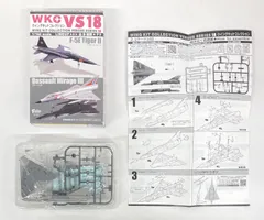 2025年最新】ウイングキットコレクション VS18の人気アイテム 2025年最新】ウイングキットコレクション VS18の人気アイテム
