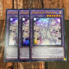 遊戯王 英語版 北米版 光と闇の竜 25thシークレットレア - メルカリ
