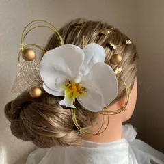 【金箔付き】胡蝶蘭髪飾り　和装前撮り　成人式　結婚式　卒業式　前撮り　水引　ゴールド　色打ち掛け　白無垢　振り袖　袴　七五三