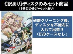 花郎 ファラン テレビ放送版 4(第7話、第8話)【洋画 中古 DVD