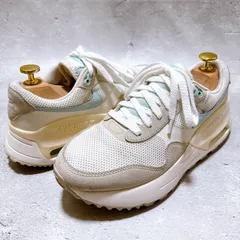 NIKE AIR MAX シューズボックス 非売品 NIKE AIR MAX シューズボックス 非売品 - メルカリ