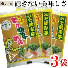 【セット売り】世界の料理ショー 第1.2集〈各5枚組〉 セット売り】世界の料理ショー 第1.2集〈各5枚組〉 Amazon.co.jp: