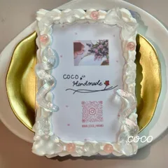 #3 トレカケース　ホイップデコ　レジン　白　ピンク