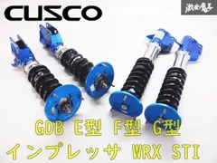 GDB インプレッサ EFG型 ブリッツ ZZ-R フルタップ車高調
