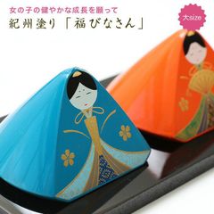 Item thumbnail for item 06e4cbfa-60ea-45eb-bd77-a7efe4f60b5d