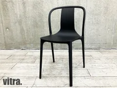 2025年最新】Vitra シェルチェアの人気アイテム - メルカリ