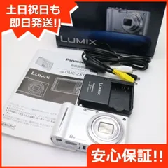 ❤️動作品❤️５台セット★デジカメ★各メーカー揃い★今は、箱付き＋バッテリー付き 2025年最新】DMC-ZX1の人気アイテム - メルカリ