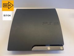 【動作確認済】本体のみ SONY ソニー PlayStation®3 PS3 プレイステーション3 プレステ3 プレ3 250GB CECH-2500B