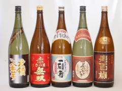 2025年最新】焼酎の人気アイテム - メルカリ