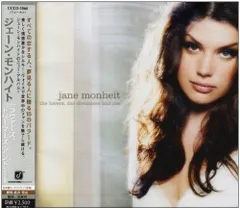 【CD】ラヴァーズ、ドリーマーズ・アンド・ミー