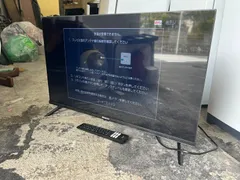 2026年最新】32E40Hの人気アイテム - メルカリ