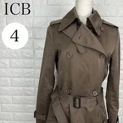 ICB アイシービー 4 トレンチコート ベルト付き ダブルボタン ベージュ ロングコート 【A2079-20】