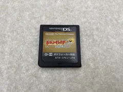 2025年最新】ハートゴールド ソフトのみの人気アイテム - メルカリ