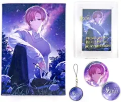 【中古】雑貨 叶 誕生日グッズフルセット 「バーチャルYouTuber にじさんじ 叶 誕生日2022」