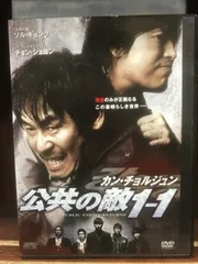 Amazon.co.jp: 善徳女王 DVD-BOX VII : イ・ヨウォン, コ