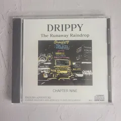 2025年最新】drippy the runaway raindropの人気アイテム - メルカリ