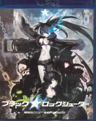 ブラック★ロックシューター　THE GAME ゲーマーズ限定版タペストリー ブラック☆ロックシューター THE GAME ゲーマーズ限定版