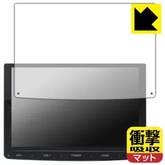 PORMIDO10.1インチ 【PRA101】未使用品 PRA101 Androidカーオーディオ – PORMIDO